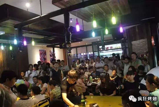 名山锡纸烤鸡翅